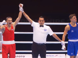 Чемпионат Мира Екатеринбург 2019