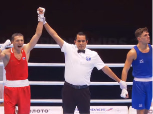 Чемпионат Мира Екатеринбург 2019