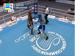 Финал Чемпионата мира по боксу в весе 69 кг