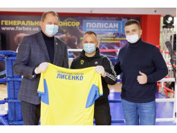 У Сумах урочисто відкрито Академію боксу заслуженого тренера України Володимира Віннікова