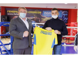 У Сумах урочисто відкрито Академію боксу заслуженого тренера України Володимира Віннікова